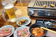 【朗報】１人焼肉、幸せすぎるwwwwwww2w