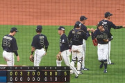 【日本ハム対オリックス9回戦】オリックスが５－１で日本ハムに勝利し４勝！山本８回１失点でトップタイ７勝目！中川３打点！日本ハムは加藤貴がまさかの5失点で5回降板