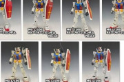 ［悲報］ガンダムRX78-2さん　延々と立体化されまくる
