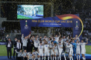2021年のクラブW杯は中国開催へ　ついに“4年ごと・24チーム出場”の新大会方式に変更か
