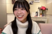 【日向坂46】山口陽世「ひなのちゃん、そんな言葉使うの！？」