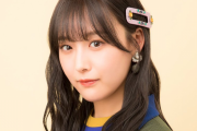 SKE48♡1×1は1じゃないよ！9月19日の出演メンバーを岡本彩夏から鎌田菜月に変更