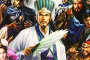 何故『三國志』のゲームはたくさんあるのに、『戦国春秋時代』のゲームはまったくないのか？
