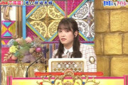 【日向坂46】佐々木久美"悪い顔選手権"に参戦した結果www【潜在能力テスト】