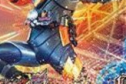 仮面ライダービルドってホークガトリングやニンニンとか結構活躍してた気がする