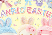 「サンリオ」春気分を盛り上げる“イースターシリーズ”アイテム登場に「軽率に欲しくなる」