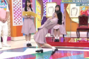 【日向坂46】後頭部が先に来る人、爆誕ｗｗｗｗｗｗｗｗｗｗｗｗｗ