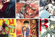 「次はこれアニメ化されるやろなあ」って漫画