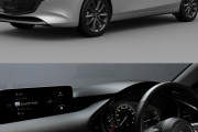 マツダが「MAZDA3」の商品改良を発表！　10.25インチディスプレイ採用、ワイヤレスCarPlay、新色セラミックメタリックも追加