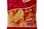 【悲報】カルビー、ポテトチップス値上げ！　来年1月から順次