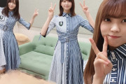 全パターンそろえた！？お茶目な姿も可愛い欅坂46キャプテン菅井友香×小林由依×渡邉理佐の謎仕事写真、3人それぞれ撮影していた模様