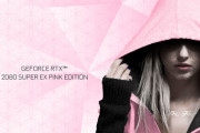 【朗報】女の子向けのめっちゃ可愛いRTX 2080 SUPERが発売されてしまう