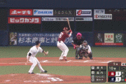 昨日のR-島内のホームランwww