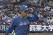 【vs.オリックス】日ハム根本、5回93球3安打2失点で降板