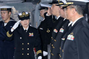 【みょうこう】海上自衛隊のイージス艦に女性初の艦長着任