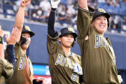 【2022/8/5 B5-2F】オリックス・杉本の3ランで逆転し若月がさらに加点する！宗もホームラン！投げては竹安が好投し今季初勝利！夏の陣初戦を白星とジャガイモで飾る！
