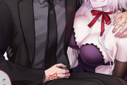 【FGO】ぐだ男をお姫様抱っこするドレス邪ンヌ！！　邪ンヌに守られたい////////