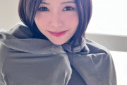 SKE48佐藤佳穂、BUBKAでソログラビア！「ファンの方が好きそうな感じです??」