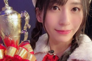 AKB48佐々木優佳里ちゃんが『週刊ファミ通』の取材を受ける！！！