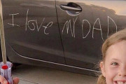 【画像あり】女の子、パパの車に素敵なメッセージを残すｗｗｗｗｗｗｗｗｗｗ