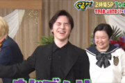 7/4(木)よる7時～ゴチに宇野昌磨＆山田杏奈が初登場！引退後バラエティー初の宇野さんが小芝と宙を舞い、山田さんはバズりステップを華麗に披露！見どころ満載のゴチをお見逃しなく！