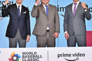 W杯→Abemaで全試合無料 解説本田 WBC→アマプラで有料日本戦だけ 兼近MC