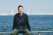 【祝】歌手・瑛人さんが結婚報告「幼なじみと1月11日に入籍しました」
