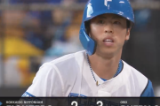 【速報】伊藤大海3失点も五十幡の打球がエラー誘うなど2点返す！
