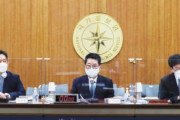 韓国紙「北朝鮮が出した 終戦宣言 請求書 "韓米訓練中断、鉱物輸出許容" 」韓国の反応