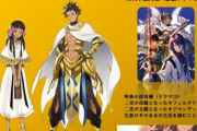 【FGO】オジマン＆ネフェルタリ紹介！！　最高の夫婦だ！