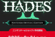 明日発売の『Hades II』のメタスコアが高得点！