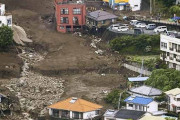 【速報】熱海の土砂崩れ、安否不明の64名の名前がこちら・・・