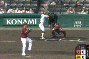 【阪神対楽天オープン戦】阪神、初回に4番佐藤輝明のタイムリーで1点先制！！！！！