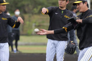 阪神西勇輝が２位鈴木勇斗に助言「先輩に気を使って投げなくていい」前日シート打撃で大苦戦