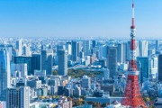 【朗報】東京23区内で家賃の安い駅ランキングの2021年版が公開される
