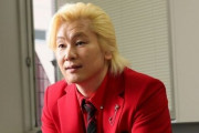 カズレーザーさん、“仕事と学歴は関係ない”という質問に回答「関係ないことはないと思いますけどね」