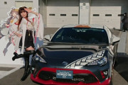 【艦これ】金剛型86と一航戦NOAH格好良い！カラーリングが落ち着いてて良いわね！