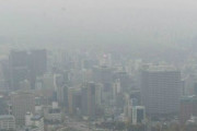 帰ってきた微細粉塵の日々…「灰色の空」来年春まで続く見通し＝韓国の反応
