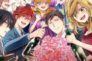 👩「少女漫画は高尚で繊細。ワンパターンな少年漫画を読んで育った層とは大きな差がある。」大バズ