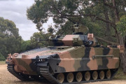 韓国の歩兵戦闘車「レッドバック AS-21」が独ラインメタルを破りオーストラリア軍に採用… 約6700億円規模の契約！