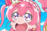 【デリシャスパーティ♡プリキュア】ここのゆいちゃんアホっぽくて好き！！【デパプリ】