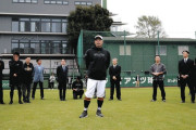 巨人・阿部監督「日本シリーズ見てて、くそ面白くねえな」秋季練習スタート、訓示で悔しさぶつける