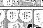 ★【ワートリ】そういえば、栞ちゃんとこなせん、修が女子に物怖じしないという共通認識なんだな