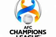 【悲報】サッカーアジアチャンピオンズリーグさん、開催地の立候補ゼロ…