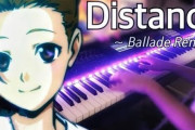 パチスロで一番の名曲、Distanceに決まる