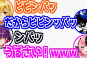 【V最協S5】ビビンパの韓国語切り抜きKRにウケてて草