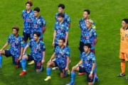 【朗報】サッカー日本代表、何だかんだでW杯行けそう
