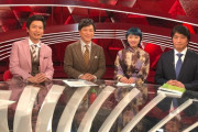 22:00よりNHK「クローズアップ現代」に元SKE矢方美紀が出演
