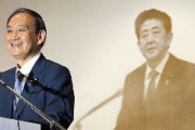 【韓国大手紙】中央日報、菅長官を「安倍アバター」と命名