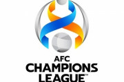 アジアサッカー連盟、ACLを大改革か？外国籍選手枠の拡大、秋春制移行を議論へ
